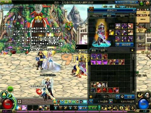 球队近年来 球队近年来