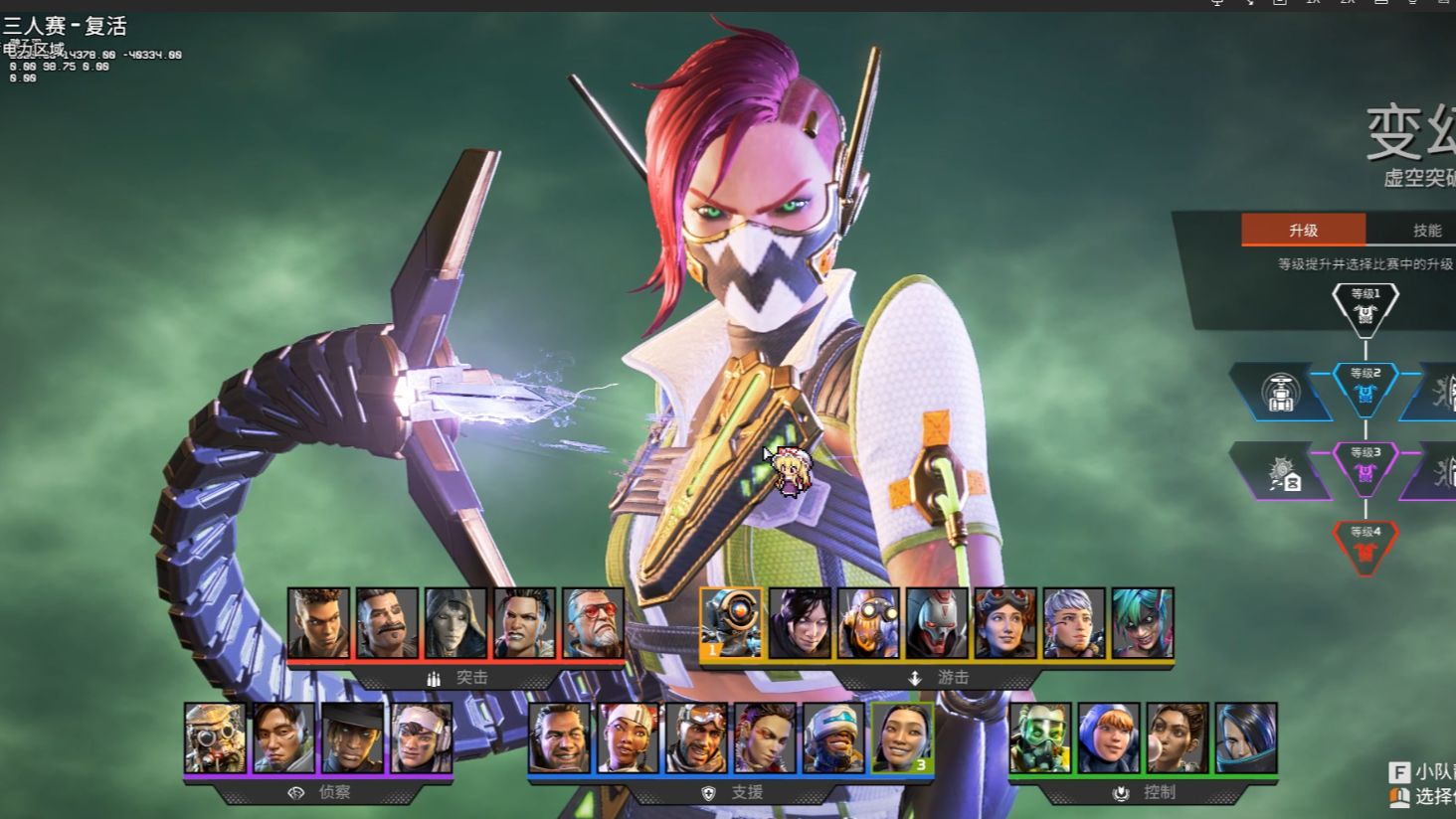 文化与冰雪 文化与冰雪