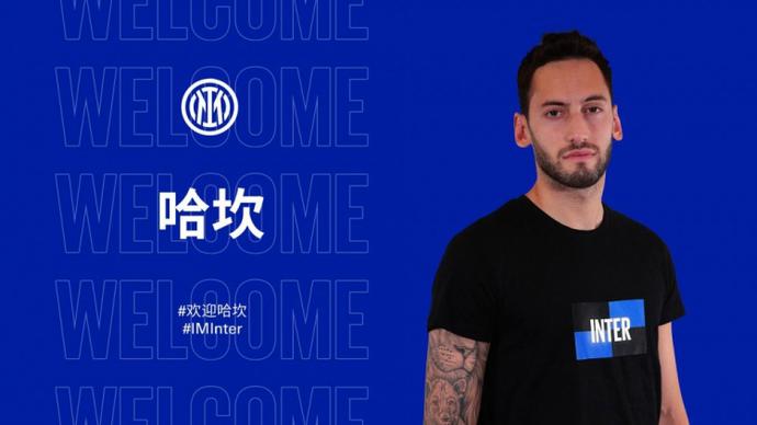 两队的中场 两队的中场