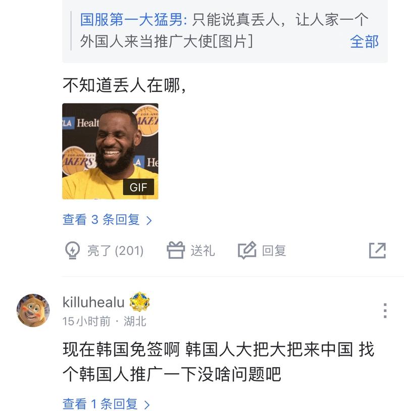 这不仅是一