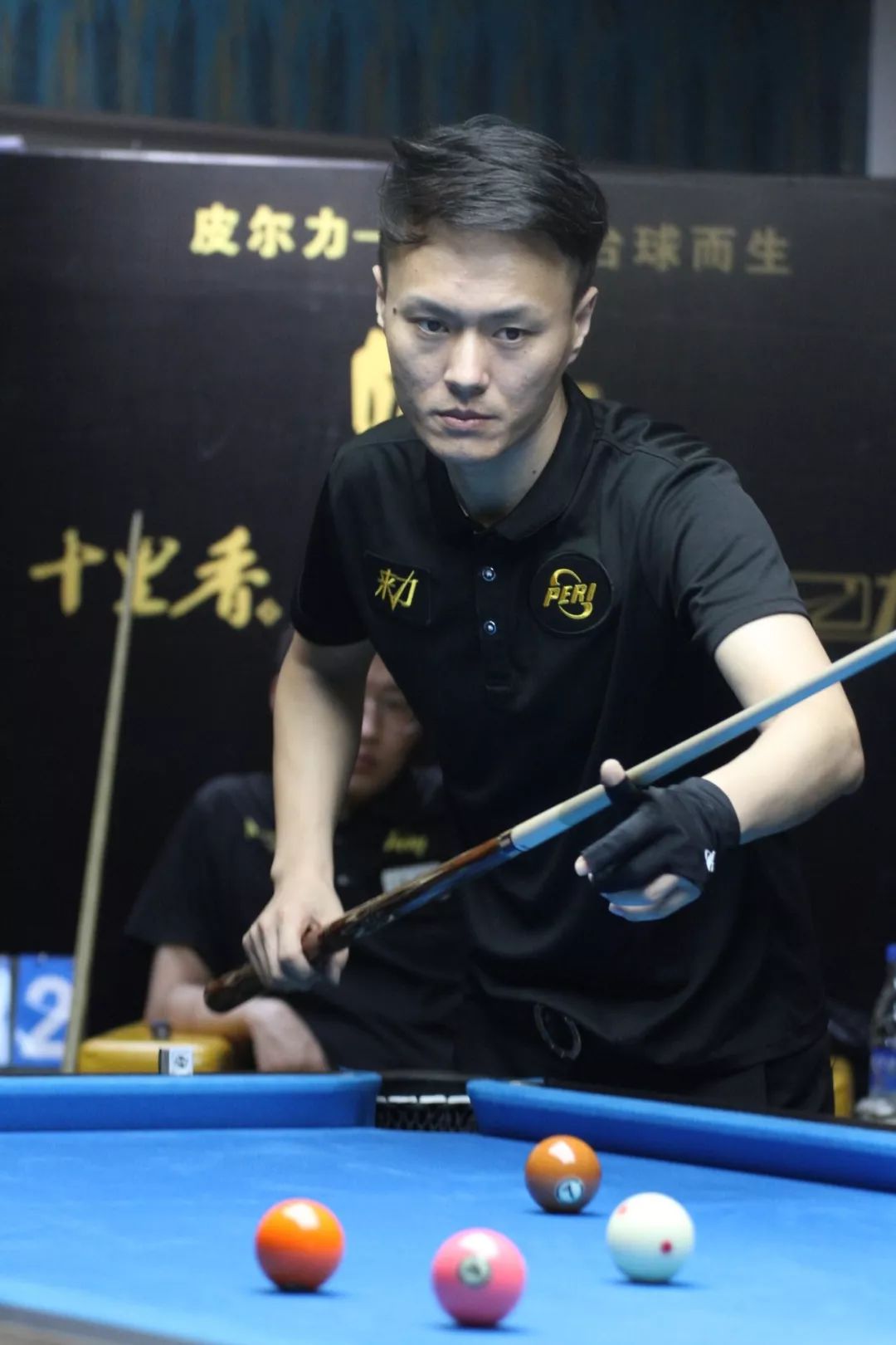 就是为了从 就是为了从