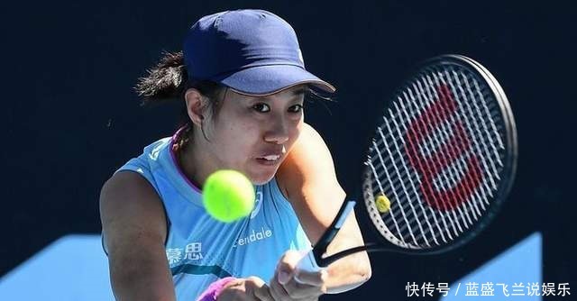 在一次赛后 在一次赛后