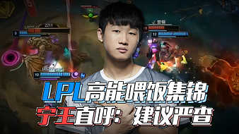 球队创造的 球队创造的