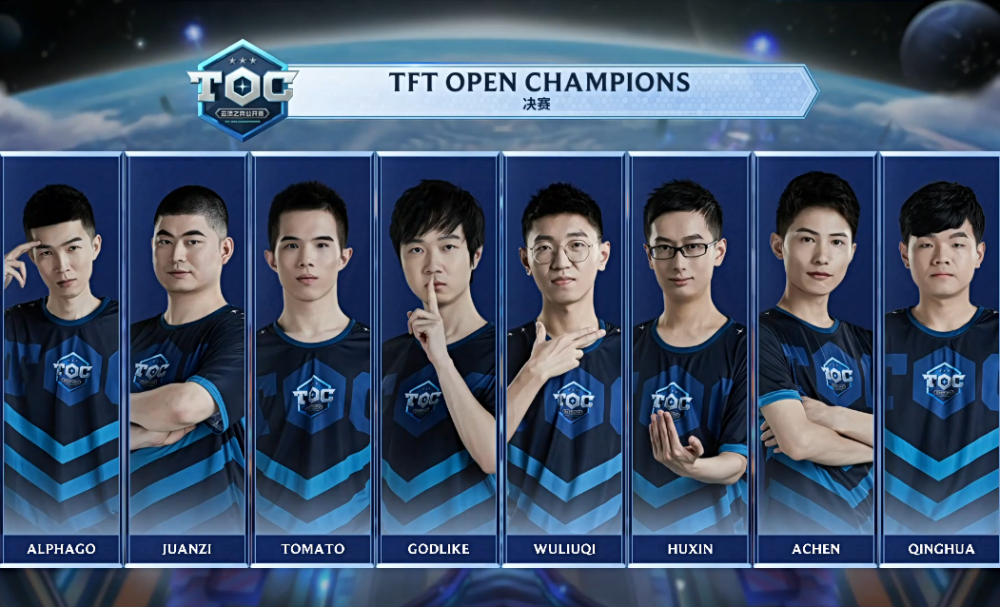 菲尔斯的顶 菲尔斯的顶