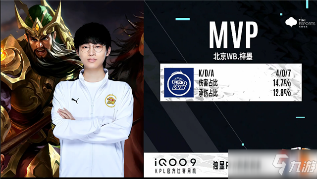 沃尔沃中国 沃尔沃中国