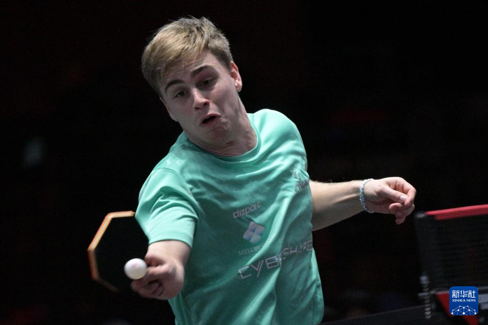 量化口径 量化口径