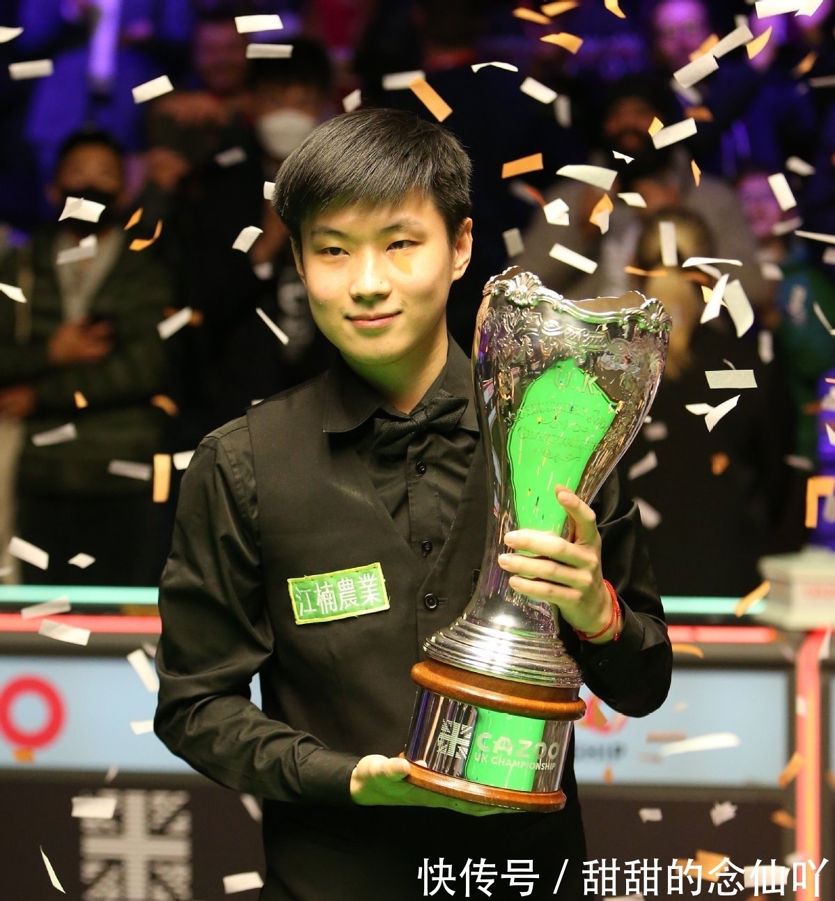 一旦协防收 一旦协防收