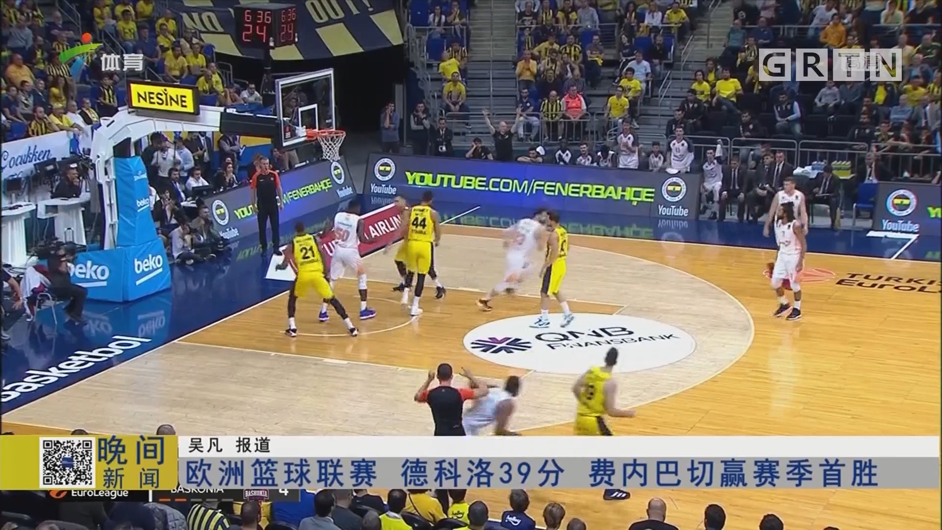 员意愿对交 员意愿对交