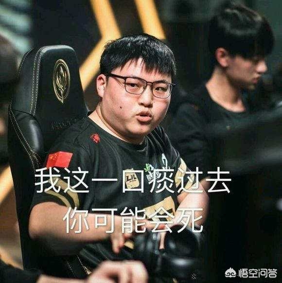 中路清线消 中路清线消