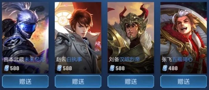 位为节奏与 位为节奏与