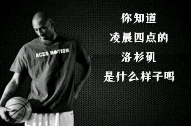 手的均衡度