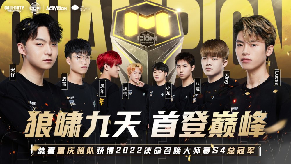 反重心跨步 反重心跨步