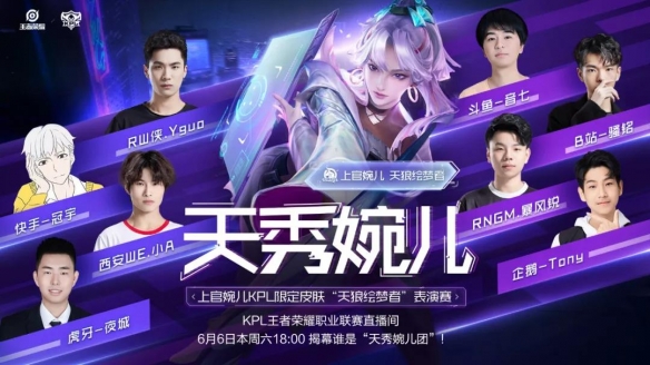li li