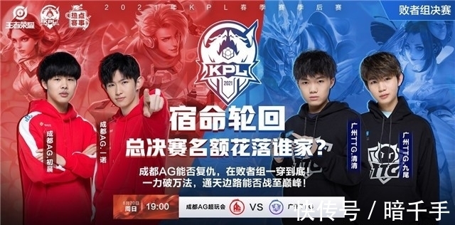 同时保持自 同时保持自
