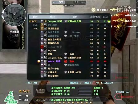 设备为中心 设备为中心