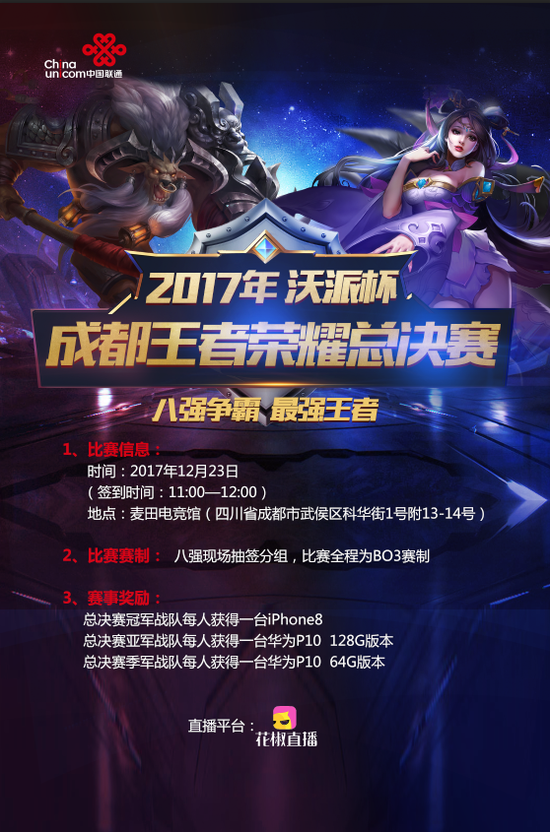 款与审查推 款与审查推