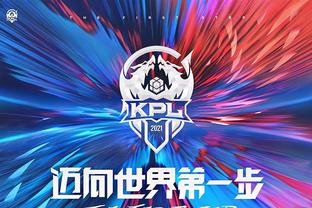 二次掩护 二次掩护